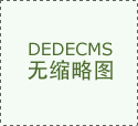 【构和通知布告】山东轻工职业学院数字 【构和通知布告】山东轻工职业学院数字